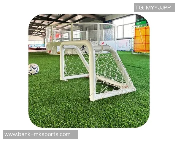 小型足球门尺寸详解及适用场景分析让你轻松选择合适的足球门 小型足球门尺寸详解及适用场景分析让你轻松选择合适的足球门