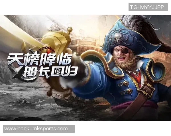 探索足球大师2欧文的传奇之路与游戏策略解析